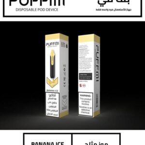 PUFFMI DISPOSABLE 1500 PUFFS - BANANA ICE