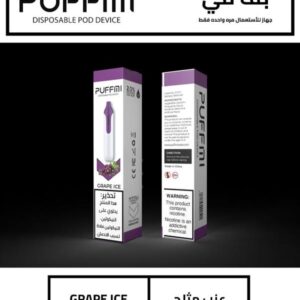 PUFFMI DISPOSABLE 1500 PUFFS - GRAPE ICE