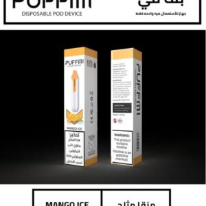 PUFFMI DISPOSABLE 1500 PUFFS - MANGO ICE