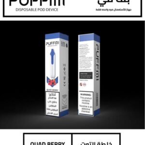 PUFFMI DISPOSABLE 1500 PUFFS - QUAD BERRY
