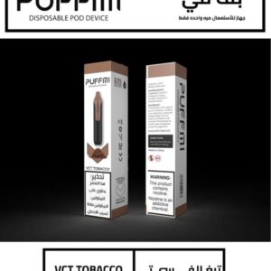 PUFFMI DISPOSABLE 1500 PUFFS - VCT TOBACCO
